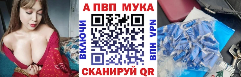 KRAKEN   Белозерск  А ПВП крисы CK 