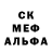 Первитин пудра AuRum_one_love