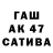 Канабис THC 21% Voqen