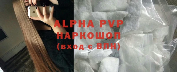 дистиллят марихуана Семикаракорск