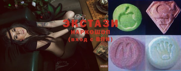 mdma Семилуки