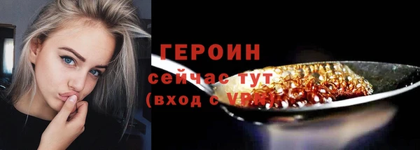 мдпв Санкт-Петербург