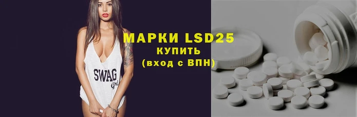 дистиллят марихуана Семикаракорск