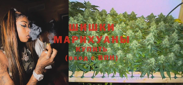 первитин Балабаново