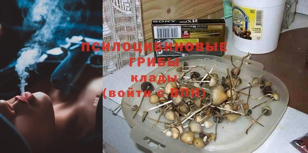 первитин Балабаново
