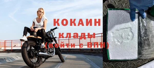 меф VHQ Баксан