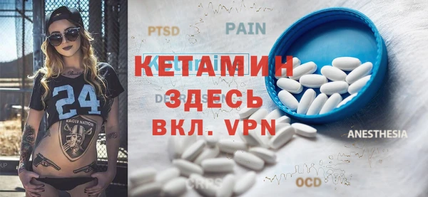 кокаин колумбия Ессентукская