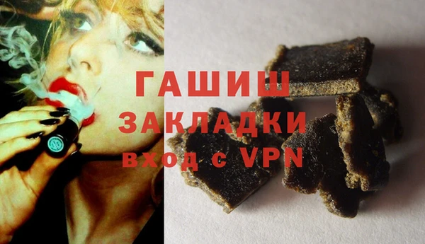 меф VHQ Баксан