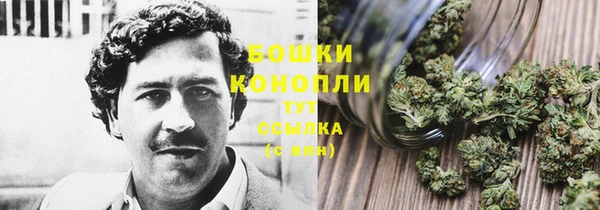 меф VHQ Баксан