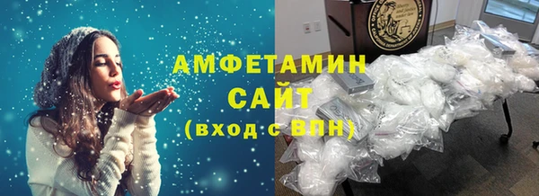 меф VHQ Баксан