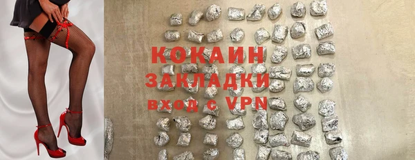 меф VHQ Баксан