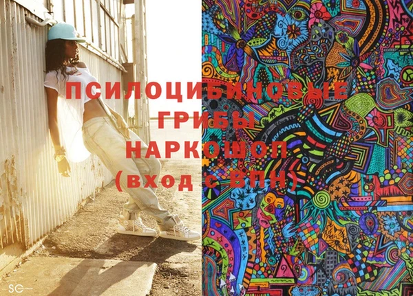 первитин Балабаново