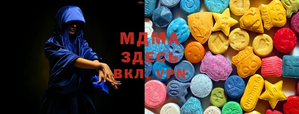 первитин Балабаново