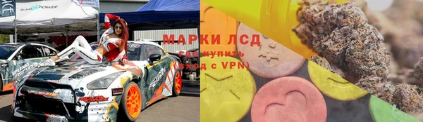 первитин Балабаново