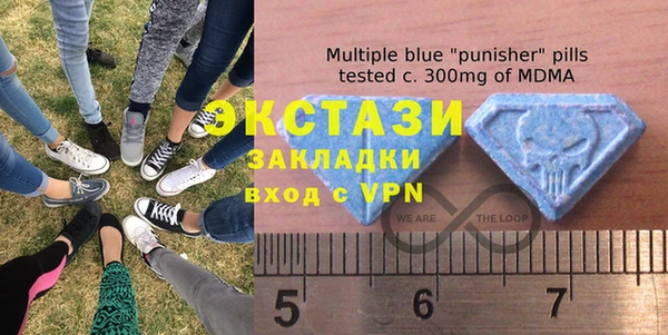 первитин Балабаново