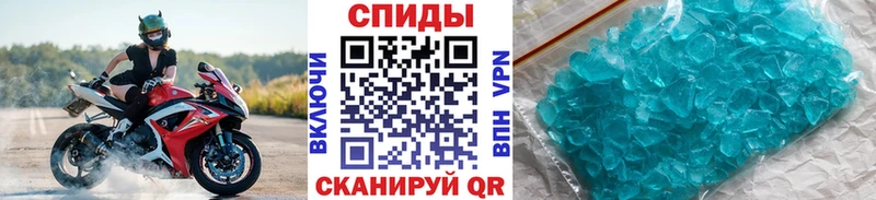 цена   это клад  KRAKEN как войти  Метамфетамин Декстрометамфетамин 99.9%  Белозерск 