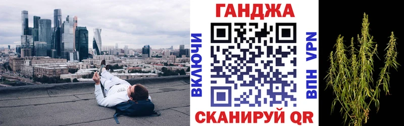 Бошки марихуана семена  что такое наркотик  Белозерск 